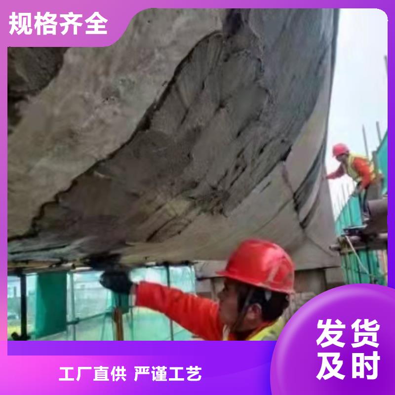 防水砂浆注浆料以质量求生存
