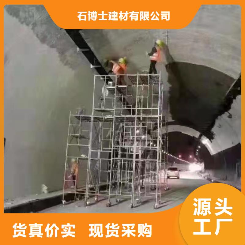 闻喜防水聚合物砂浆送货上门特种砂浆