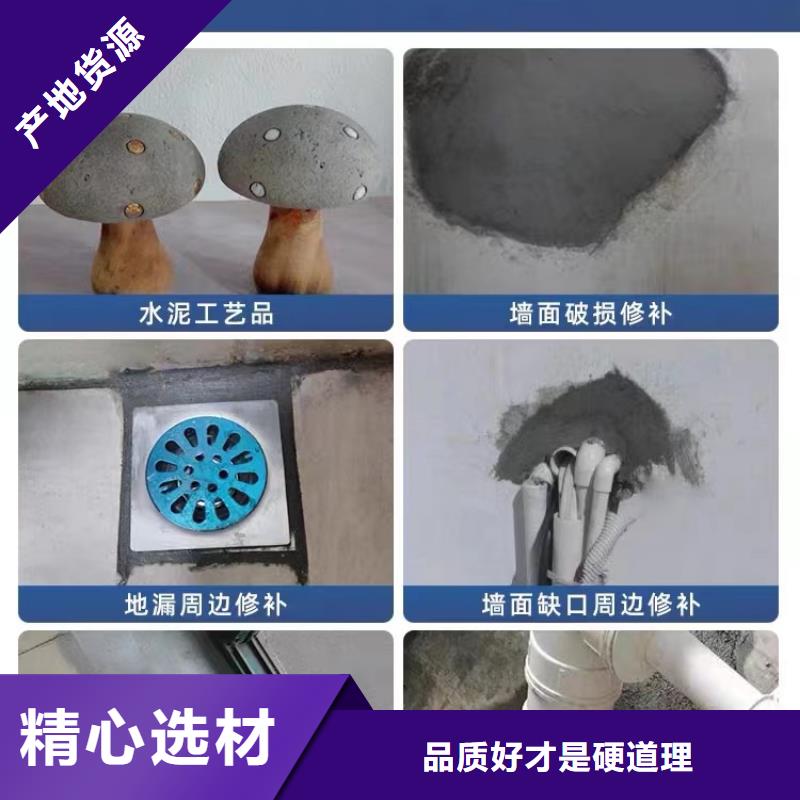 防水砂浆CGM高强无收缩灌浆料应用领域