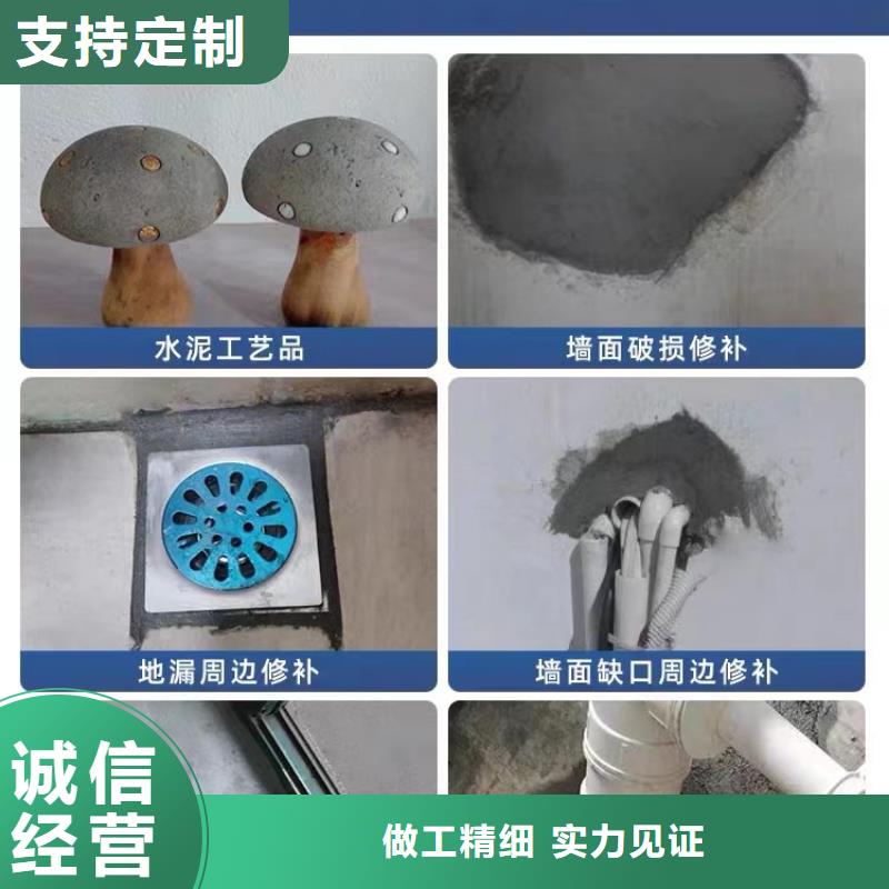 河津聚合物防水砂浆送货上门特种砂浆
