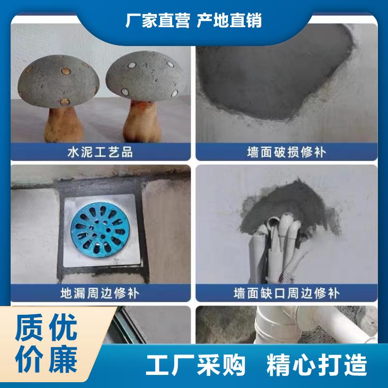 嘉鱼聚合物防水砂浆全国配送特种砂浆