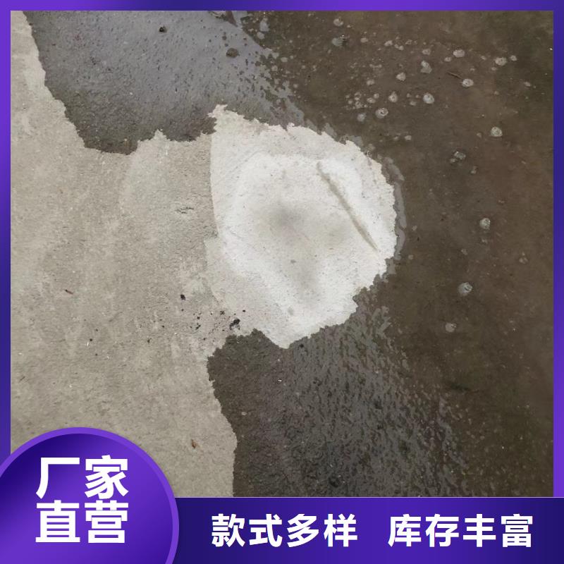 防水砂浆注浆料快捷物流