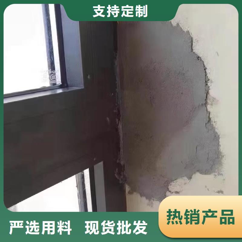 防水砂浆冬季超早强灌浆料专业按需定制
