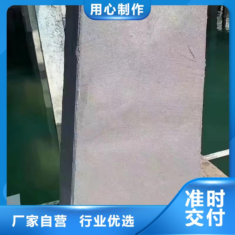 防水砂浆,注浆料款式多样
