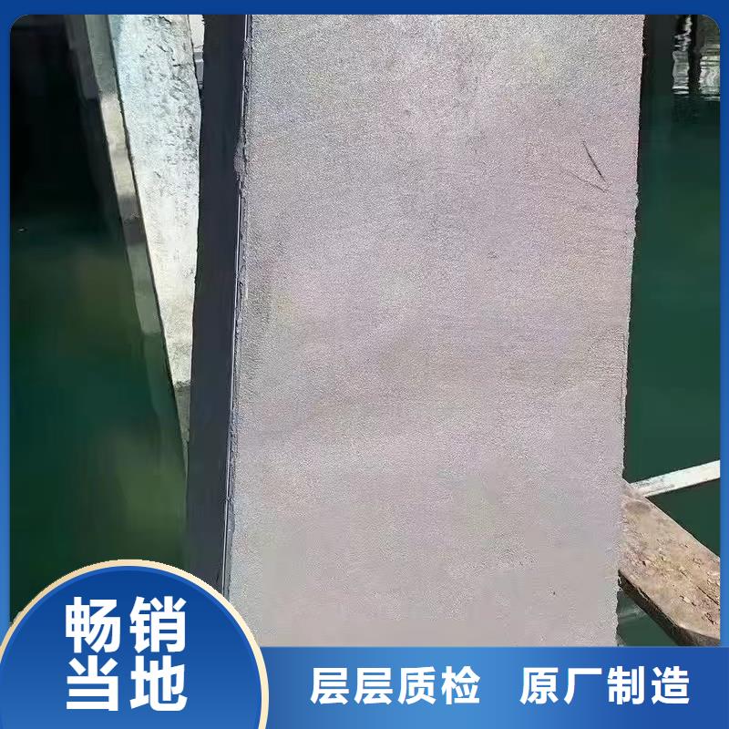 临沭聚合防水砂浆送货上门特种砂浆