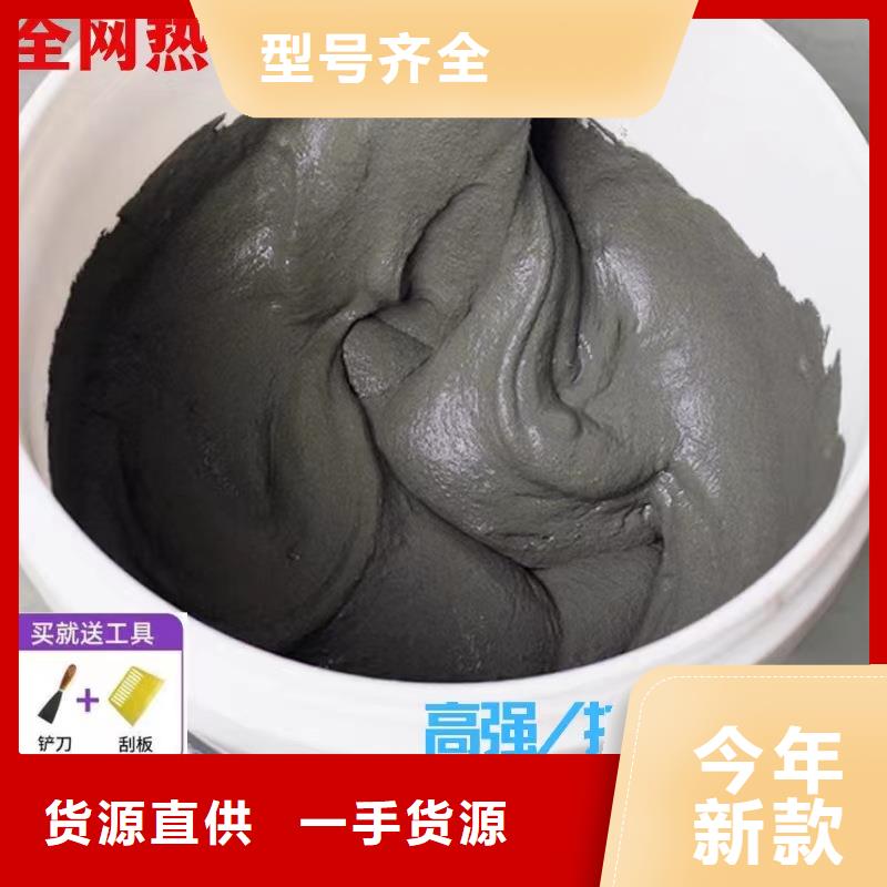 坊子防水砂浆的施工方法全国走货特种砂浆