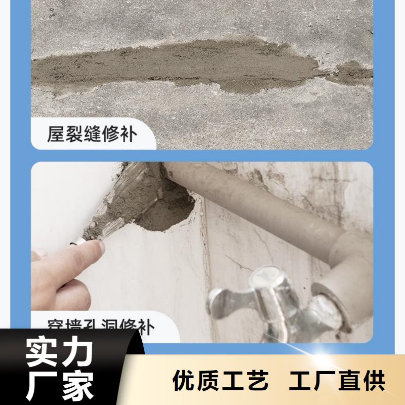 防水砂浆-桥梁伸缩缝快速修补料设计合理