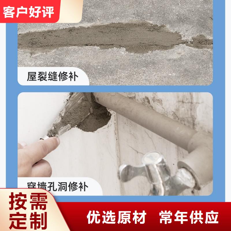 防水砂浆地脚螺栓锚固灌浆料厂家货源稳定