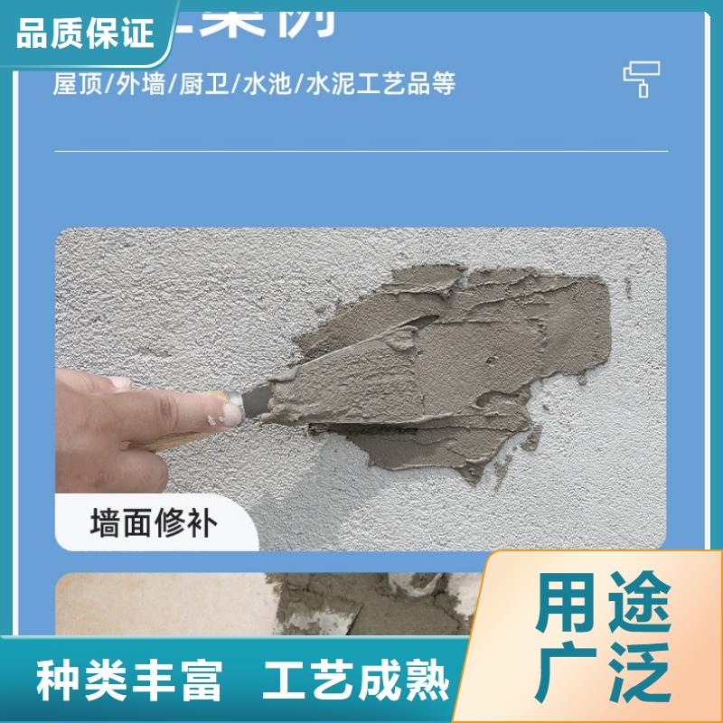 防水砂浆地脚螺栓锚固灌浆料厂家货源稳定