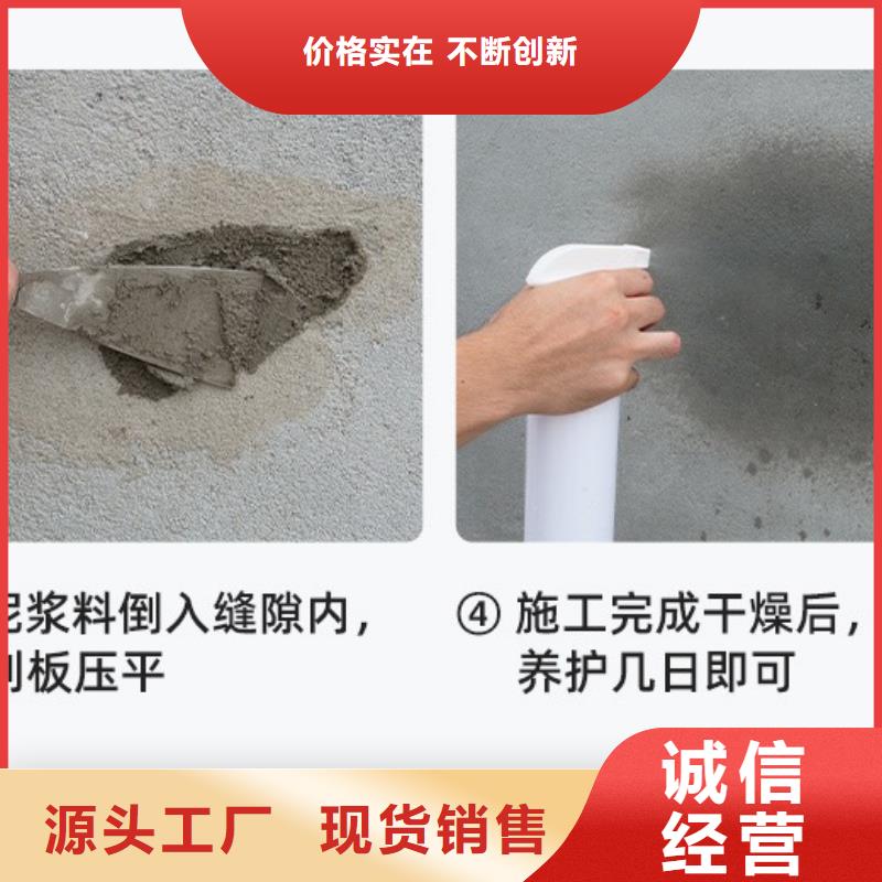 灞桥聚合物修补砂浆全国配送特种砂浆