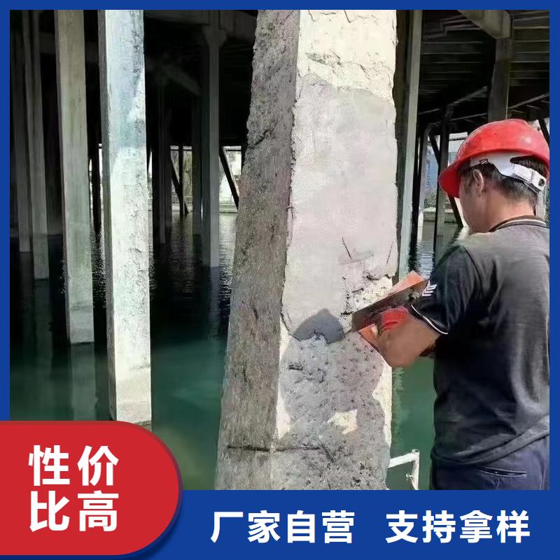 防水砂浆CGM高强无收缩灌浆料应用领域