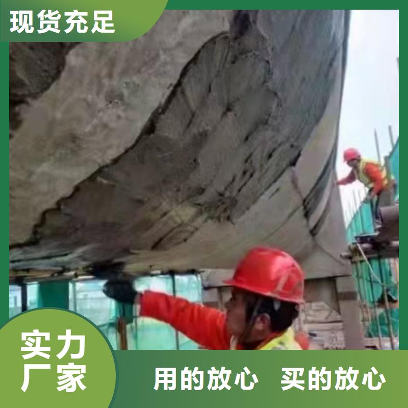 防水砂浆地脚螺栓锚固灌浆料厂家货源稳定