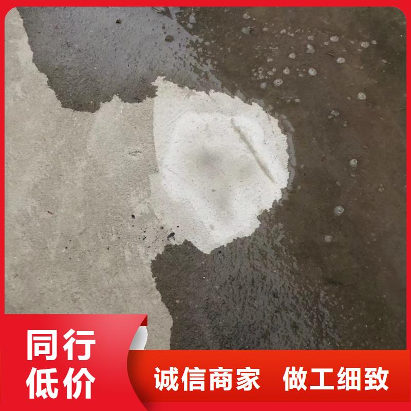 防水砂浆【石膏基厚层自流平水泥】专注生产N年