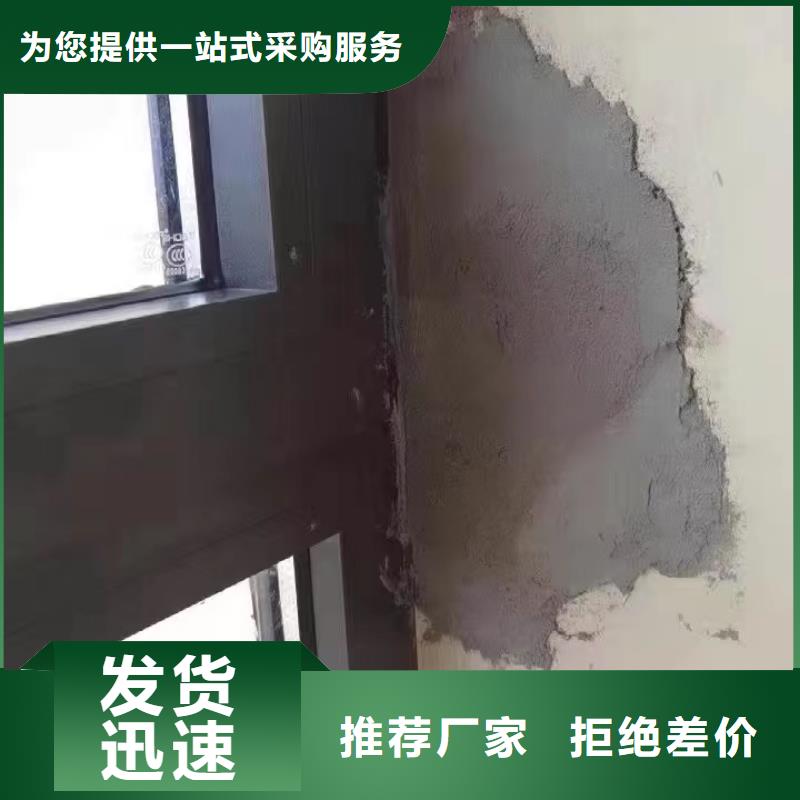 防水砂浆【风电基础C100灌浆料】量大更优惠