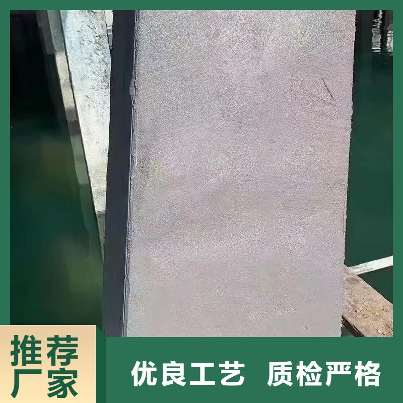 防水砂浆【风电基础C100灌浆料】量大更优惠