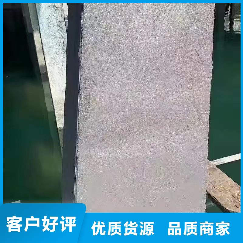 防水砂浆_灌浆料保障产品质量