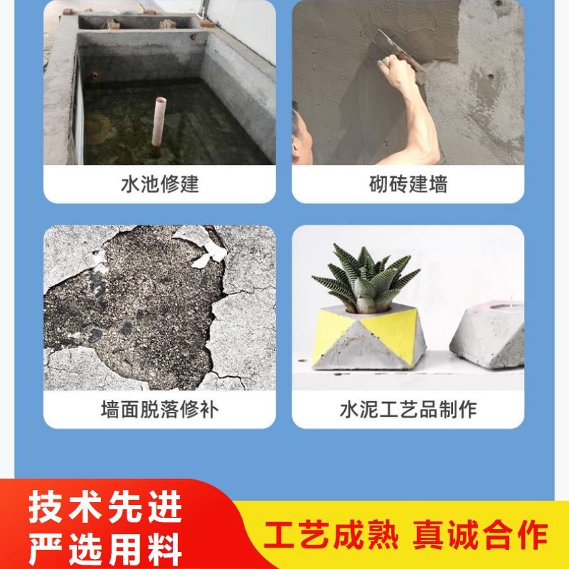 防水砂浆【风电基础C100灌浆料】量大更优惠