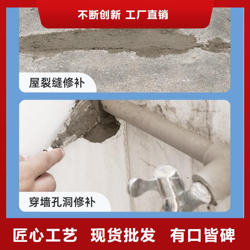防水砂浆【风电基础C100灌浆料】量大更优惠