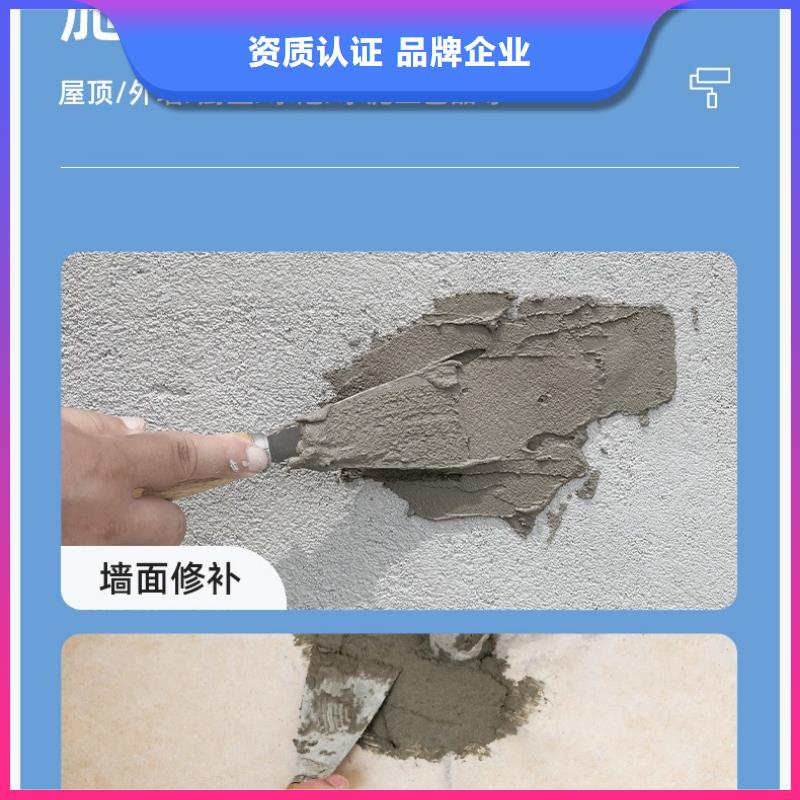 防水砂浆桥梁伸缩缝快速修补料种类多质量好