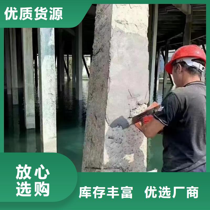 河津聚合物防水砂浆送货上门特种砂浆