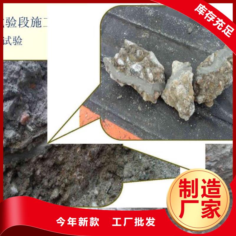 【注浆料灌浆料实地大厂】