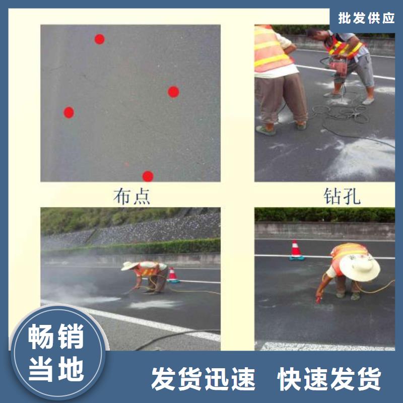 水泥注浆料包工包料