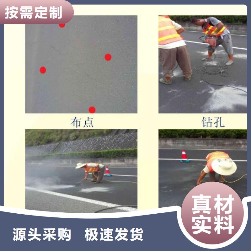 普通型聚合物注浆料供应商