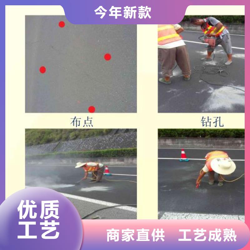 高聚物注浆料经销商电话