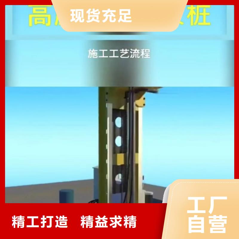 注浆料-灌浆料厂家直销放心