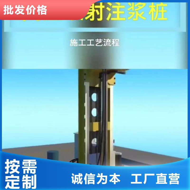 注浆料公标/铁标压浆剂料厂家采购
