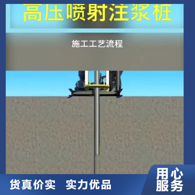 【注浆料灌浆料实地大厂】