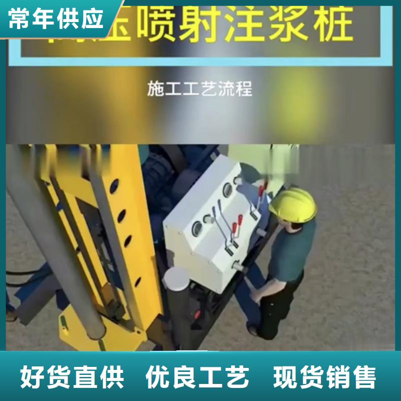 注浆料地聚物快凝型注浆料国标检测放心购买