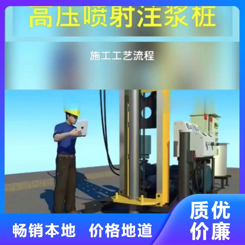 注浆料-灌浆料服务至上