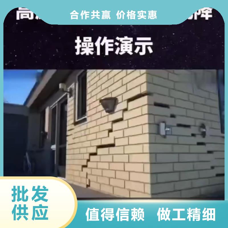 注浆料地聚物快凝型注浆料国标检测放心购买