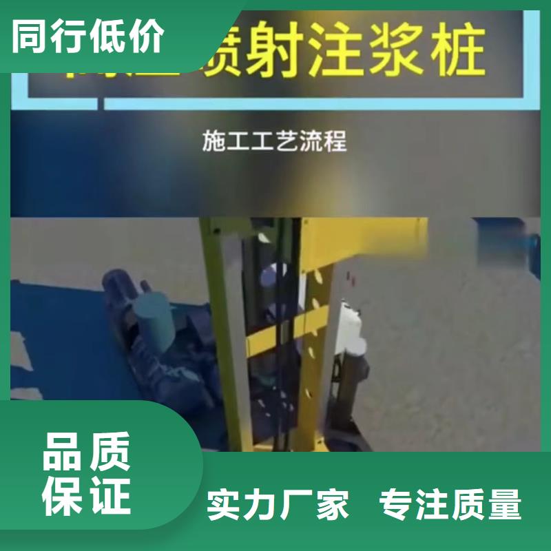 注浆料24小时发货