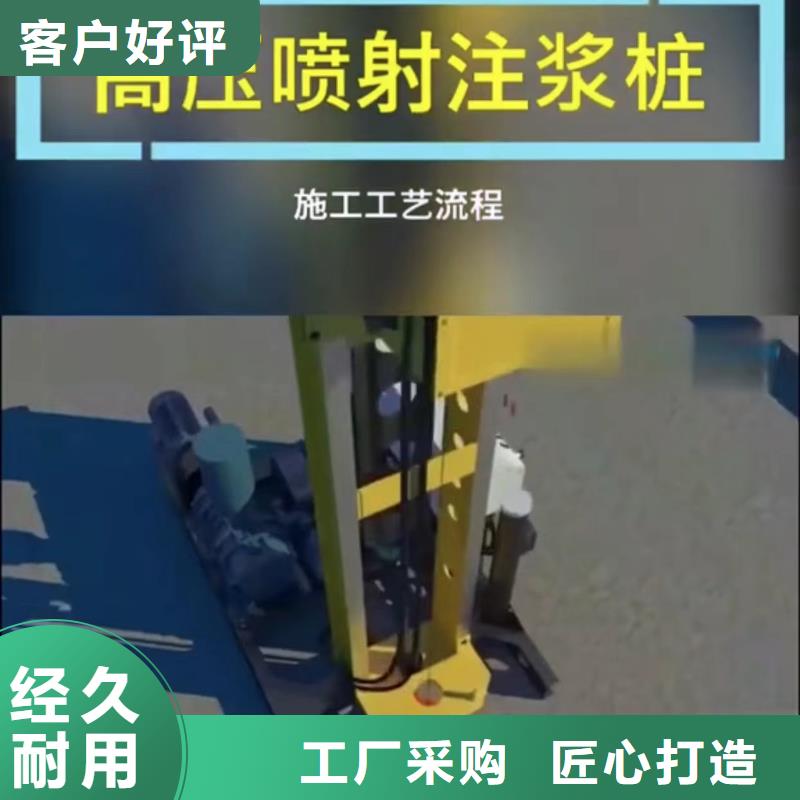 水泥注浆料经销商