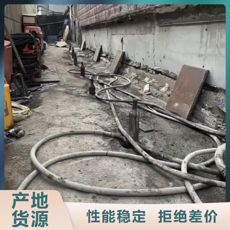注浆料地聚物快凝型注浆料严选用料