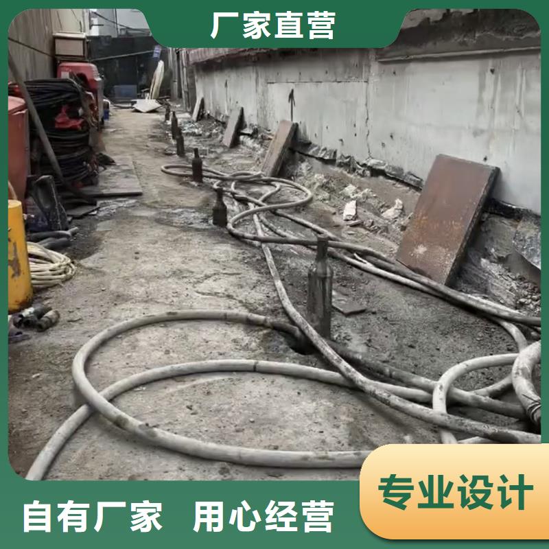 速凝注浆料24小时发货