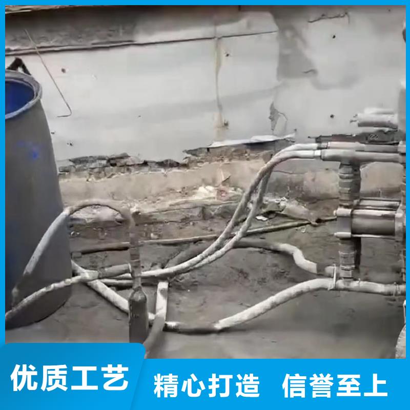 【注浆料灌浆料实地大厂】