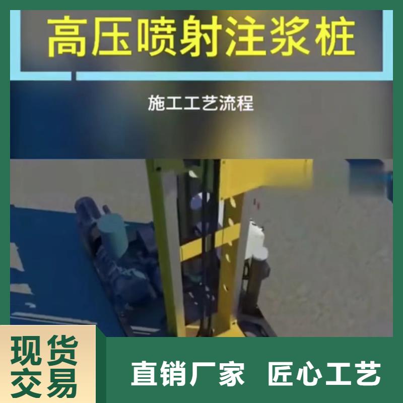 聚合物注浆料生产厂家