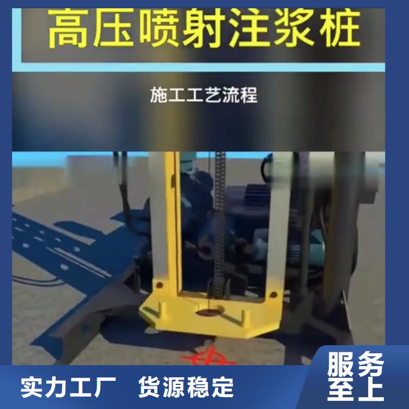 注浆料-灌浆料厂家直销放心