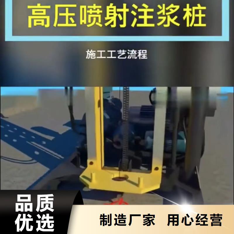 公路注浆料包工包料