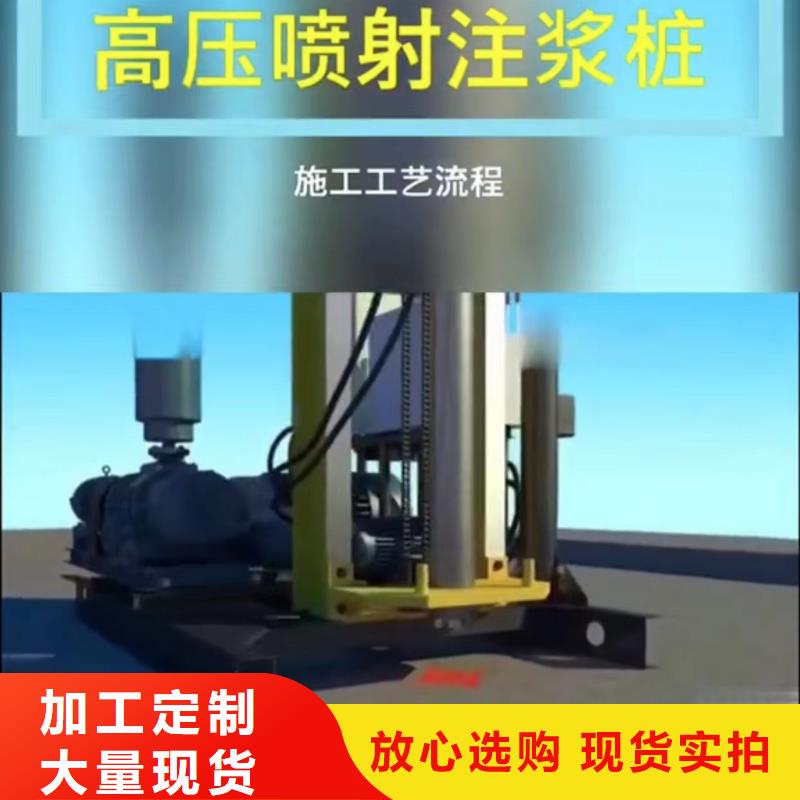 普通型聚合物注浆料供应商