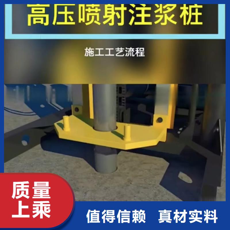 注浆料发货迅速