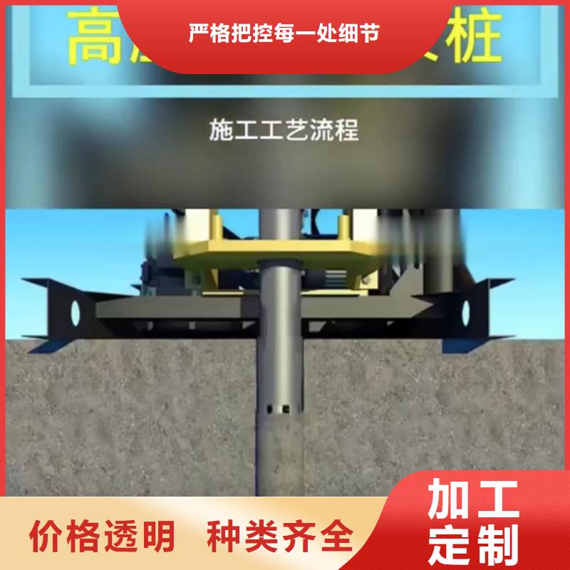 地聚合物注浆料生产厂家