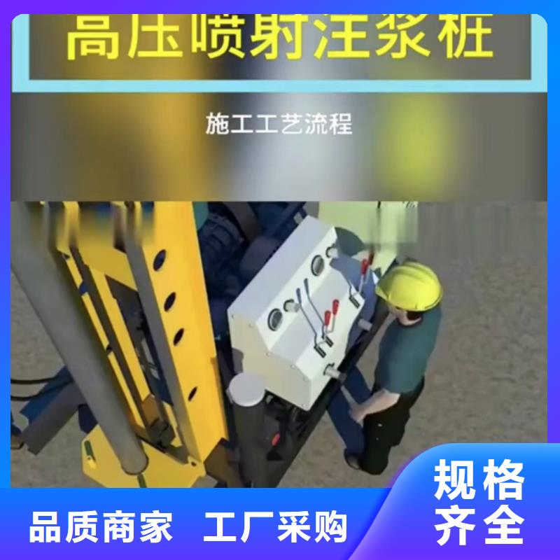 注浆料灌浆料让客户买的放心