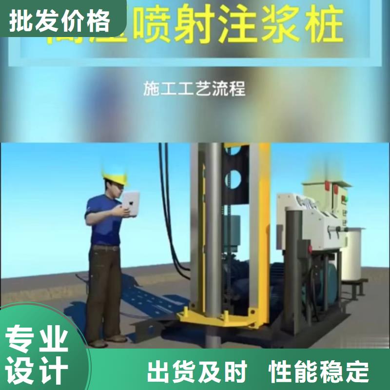 注浆料-灌浆料厂家直销放心
