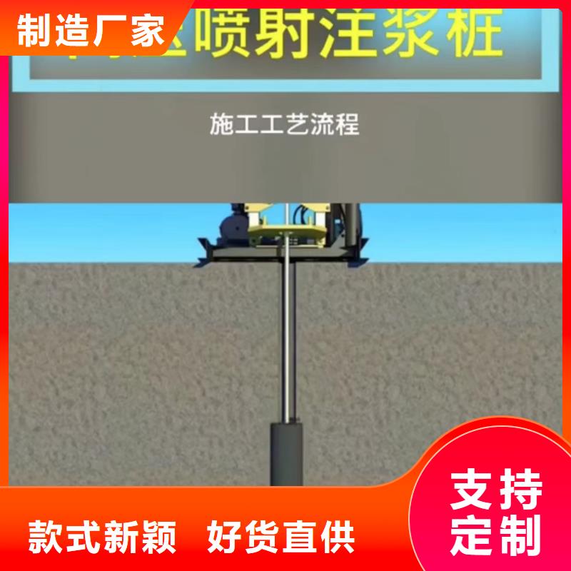 注浆料灌浆料用心制造