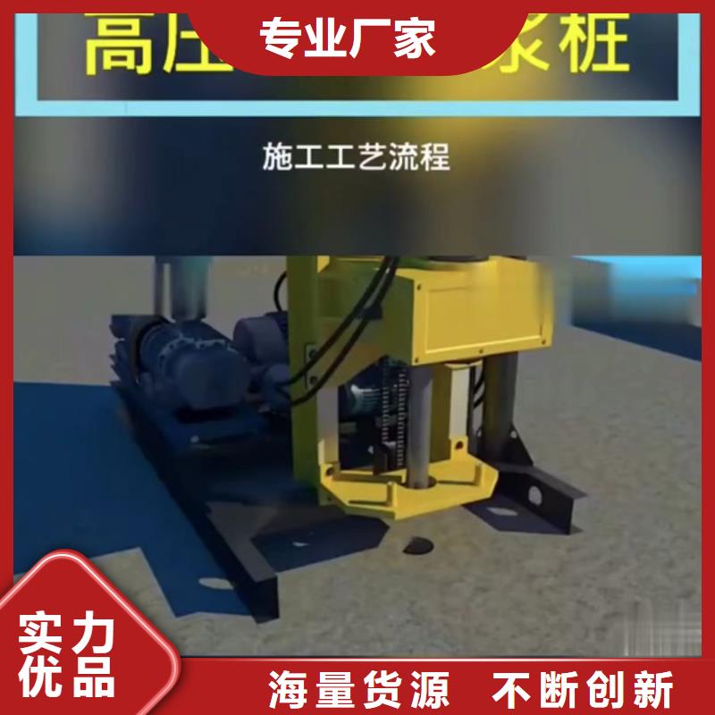 注浆料地聚物快凝型注浆料专业按需定制