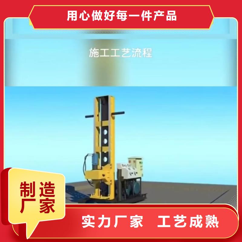 注浆料灌浆料让客户买的放心